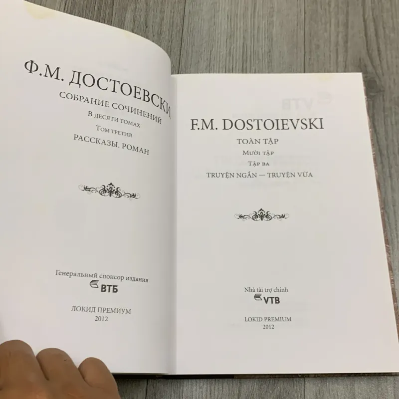 Truyện ngắn truyện vừa F M dostoievski. 7b1 756470