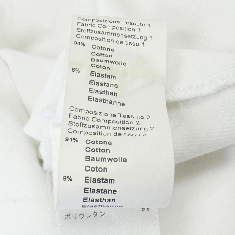 【Mã giảm giá】PESERICO Top 637014