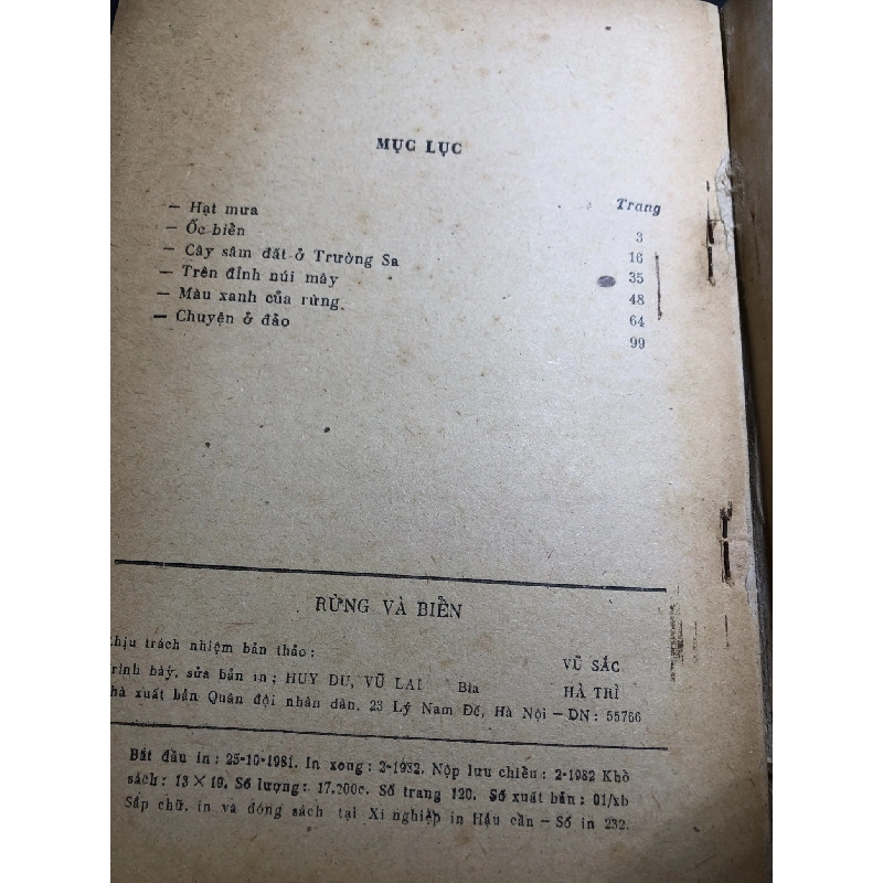 Rừng và biển 1982 mới 50% ố bẩn rách bìa Đình Trọng HPB0906 SÁCH VĂN HỌC 915898