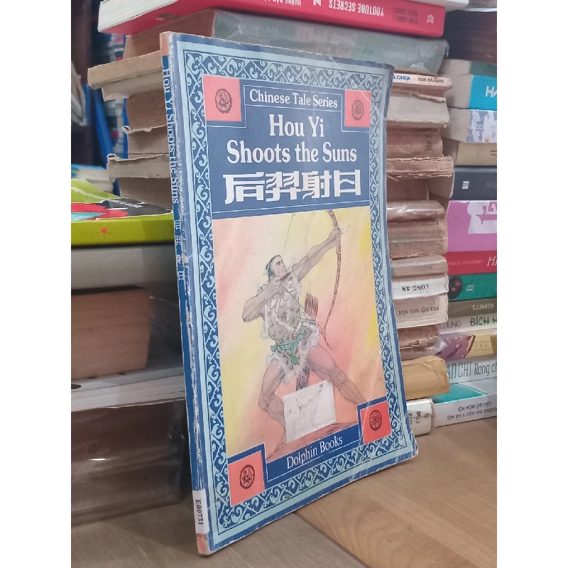 Chinese Tale Series: Hou Yi Shoot the Suns 1024648