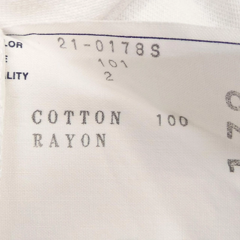 SACAI 21-0178S Áo thun - Hàng hiệu Chính hãng 894659