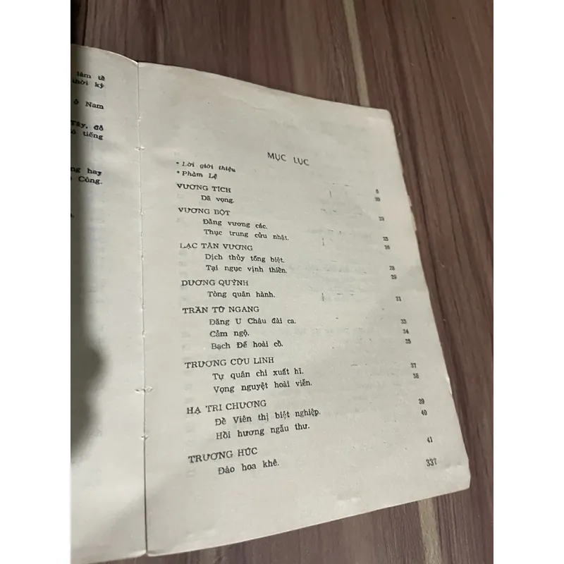 Thơ đường tập 1 - 1987- nhiều người dịch  661100