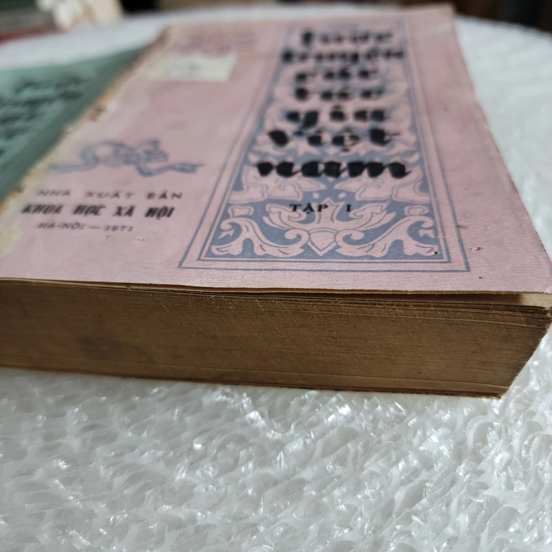 Lược truyện các tác gia Việt Nam | Trần Văn Giáp | 1971. 1972 528111