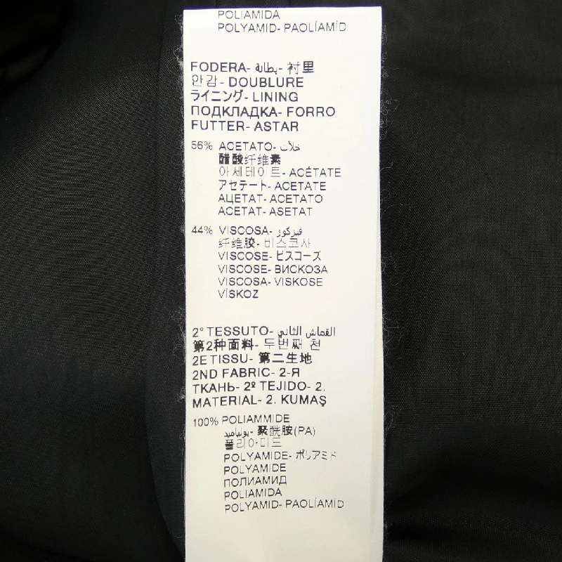 【Mã giảm giá】Áo khoác BROGNANO 631543