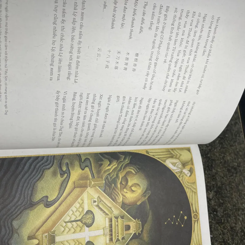 Nam hải dị nhân liệt truyện Phan Kế Bính 705897