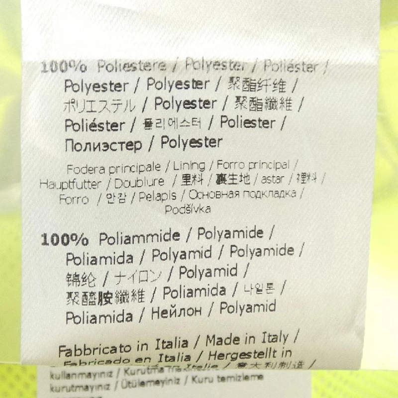 Quần FENDI FAB328 AX9Y - Hàng hiệu Chính hãng 819742