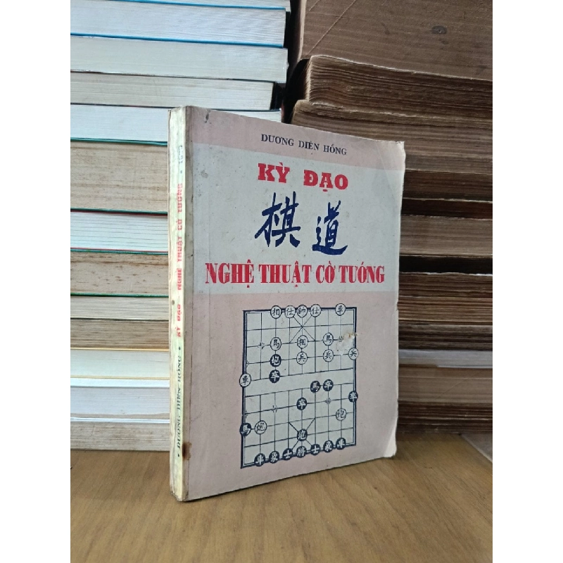 Kỳ đạo nghệ thuật cờ tướng - Dương Diên Hồng 606344