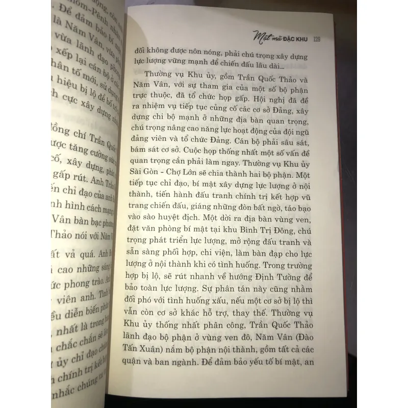 Mật mã đặc khu  720168