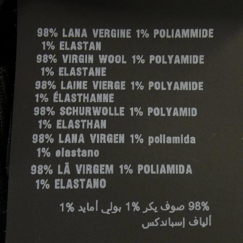 【Mã giảm giá】Đầm PRADA 651393