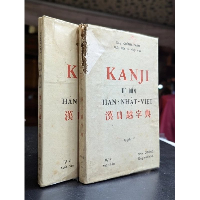 Kanji tự điển hán nhật việt - Ông Chính Văn 465296