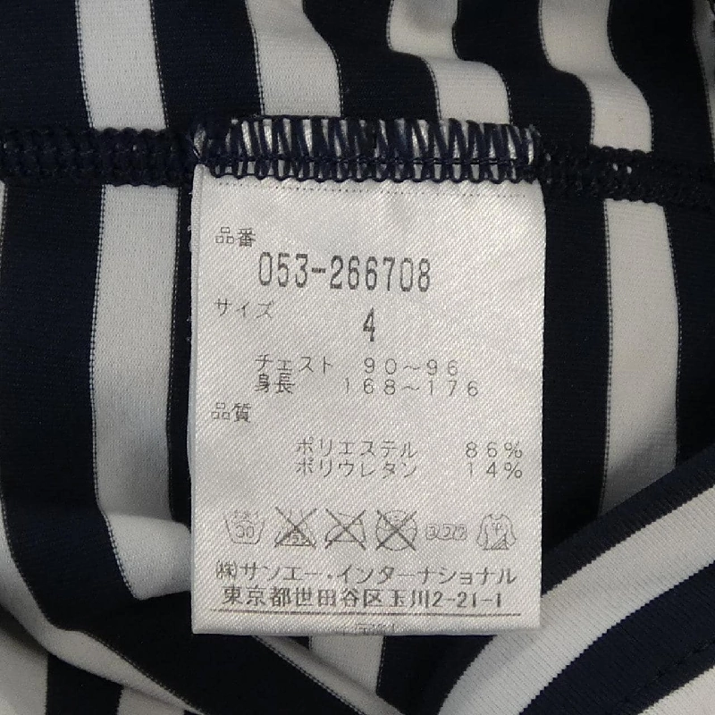 Áo thun PEARLY GATES - Hàng hiệu Authentic 888412