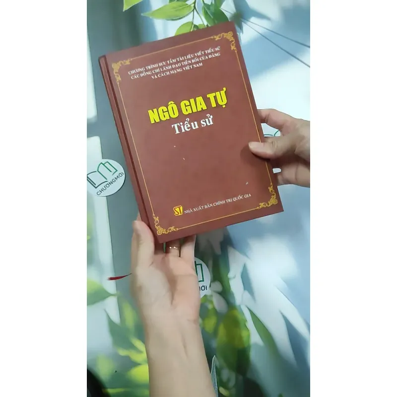 Ngô Gia Tự - Tiểu Sử 750820