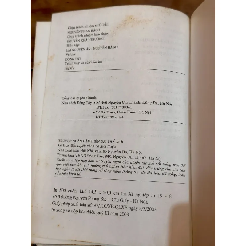 Truyện Ngắn Hậu Hiện Đại Thế Giới - Lê Huy Bắc Sưu Tầm - NXB Đông Tây (Sách Hiếm/Sưu tầm) 726740