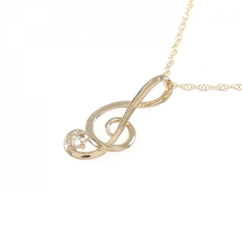 Dây chuyền kim cương K18PG 0.01CT - Hàng hiệu chính hãng 858389