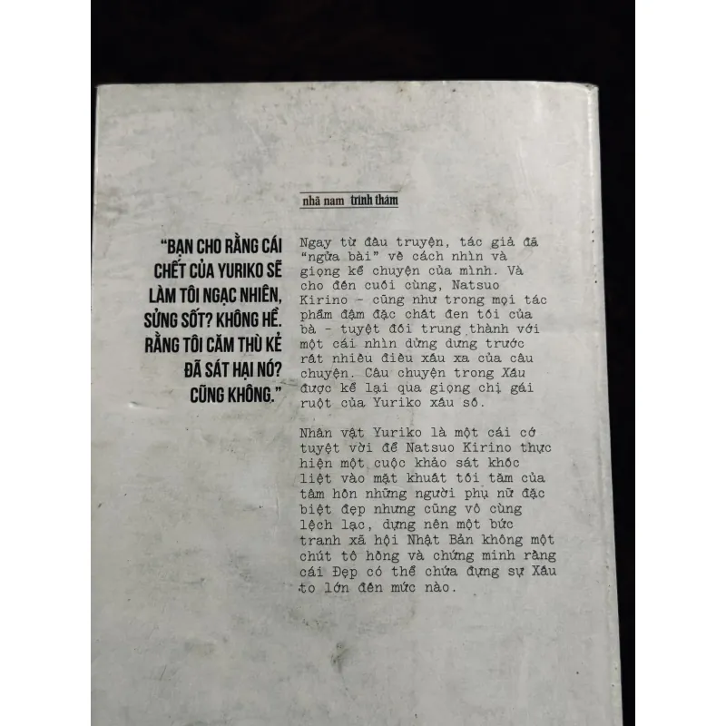 Xấu - Natsuo Kirino 993237