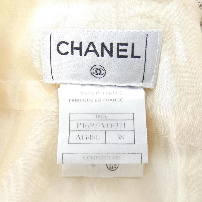 【Mã giảm giá】【Cổ điển】Chanel CHANEL Váy 652620