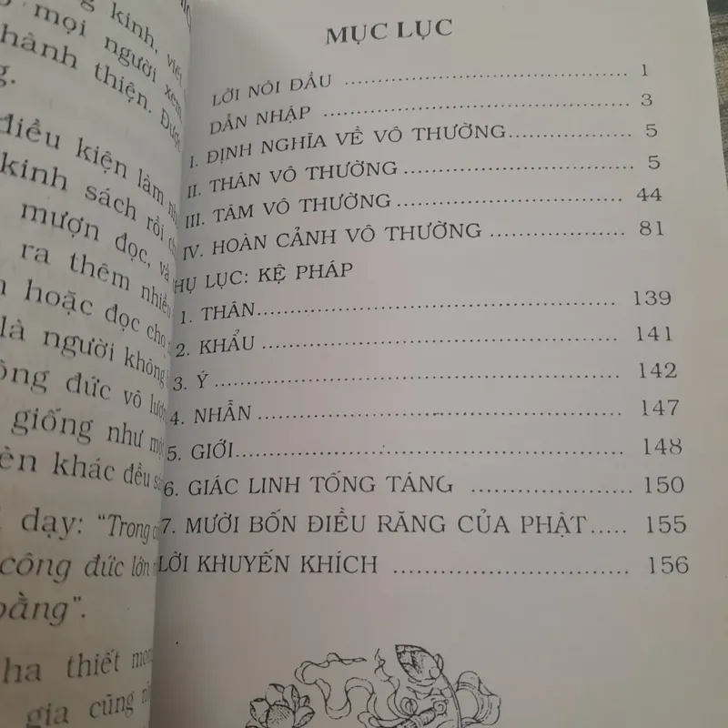 Vô Thường.  696666