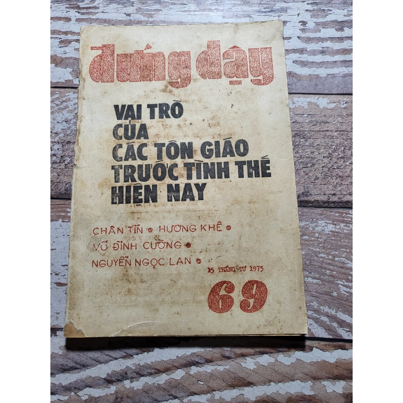 Báo Đứng Dậy, số 69 329898