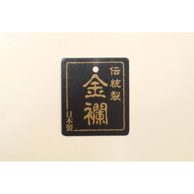 Túi vải kim tuyến - Hàng hiệu Authentic 883859