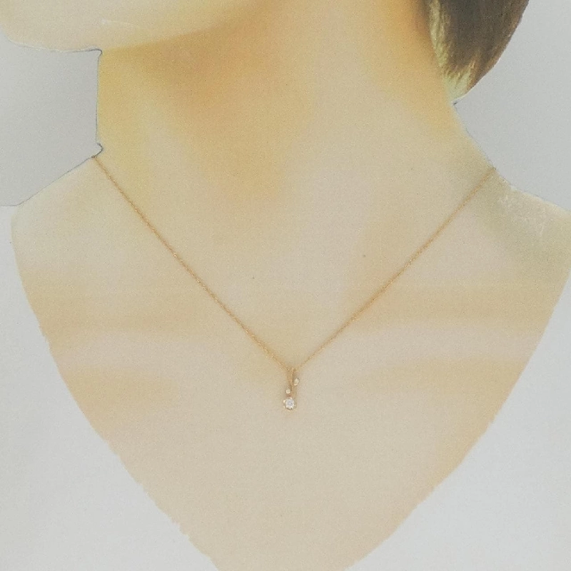 K18PG Hoa Kim Cương Dây Chuyền 0.08CT - Hàng hiệu Chính hãng 866801