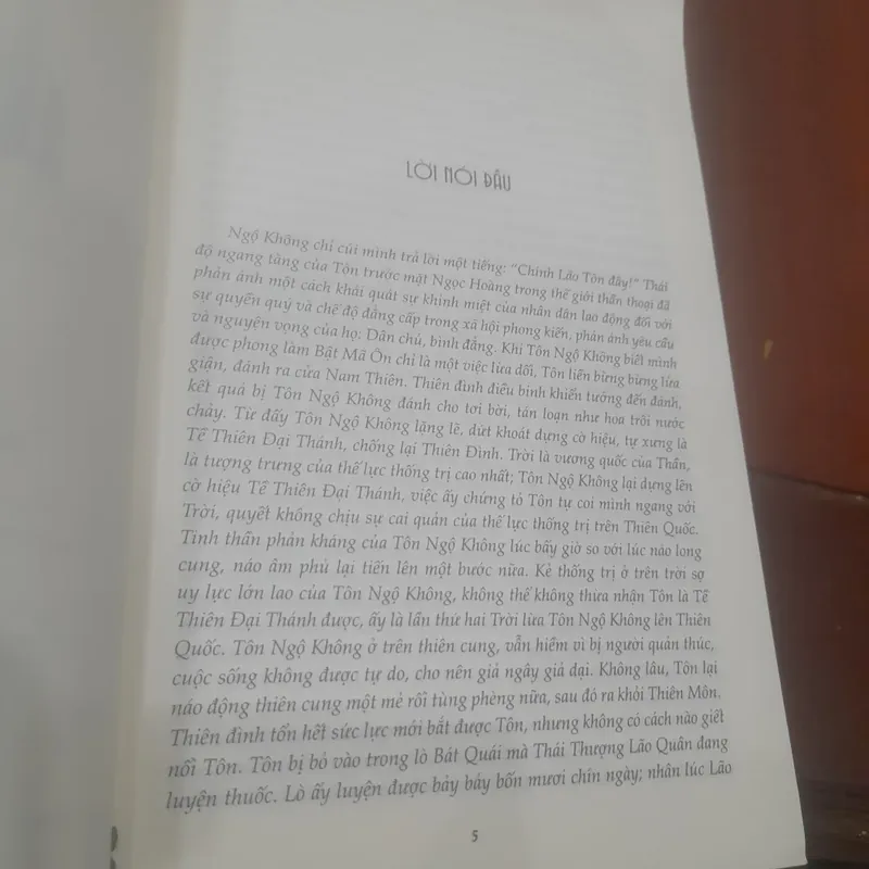 TÂY DU KÝ, tập 1 (trọn bộ 3 tập) 720451