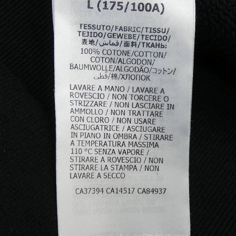 Gucci GUCCI Sweat - Hàng hiệu Chính hãng 900796