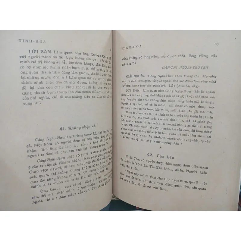 CỔ HỌC TINH HOA - NGUYỄN VĂN NGỌC và TRẦN LÊ NHÂN 715468