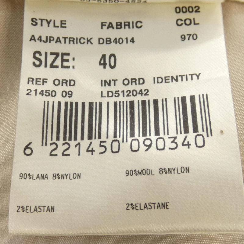 Quần LARDINI 649206