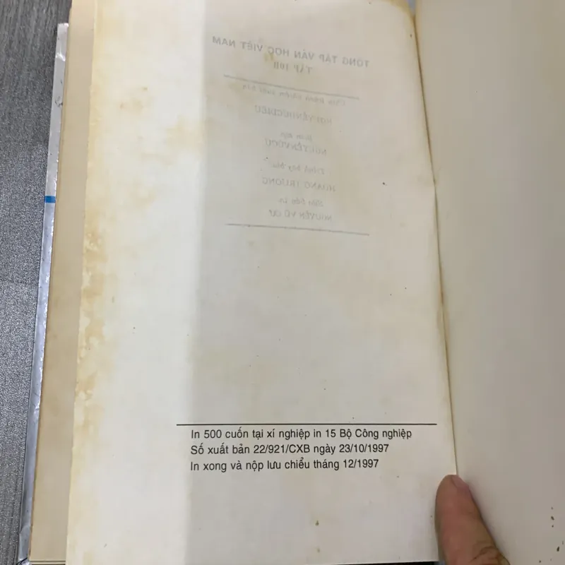 Tổng tập văn học việt nam. Tập 10b 757680