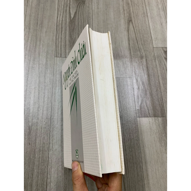 Nguyễn đình chiểu về tác gia và tác phẩm. Bìa cứng. 999 469882
