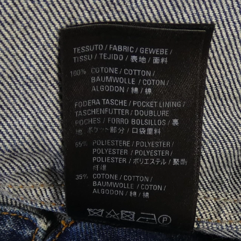 Áo khoác denim BALENCIAGA 625989 TDW14 629844