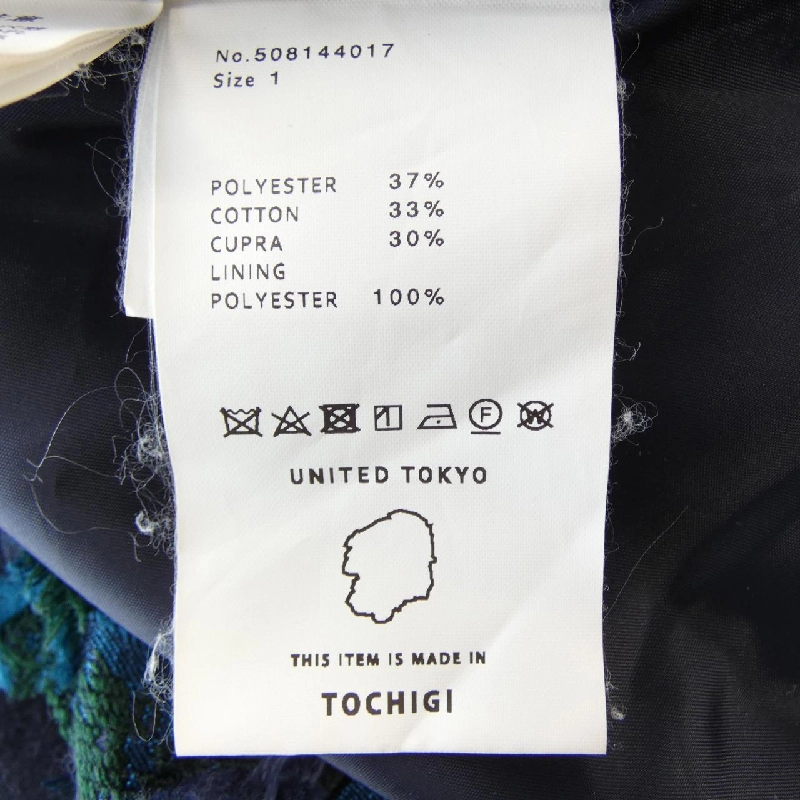 Chân váy UNITED TOKYO 646473