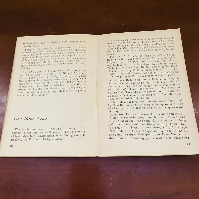 Từ sông Tô đến sông Nhuệ (1986) 998413