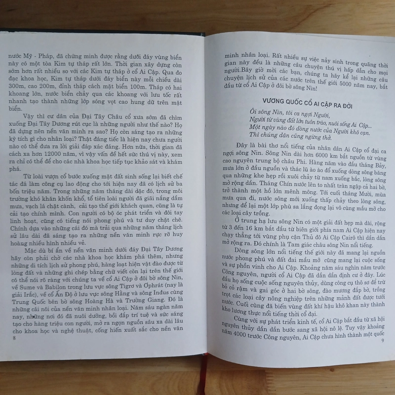 Almanach 5000 Năm Nền Văn Minh Thế Giới - Chu Hữu Chí, Khương Thiếu Ba chủ biên 548731
