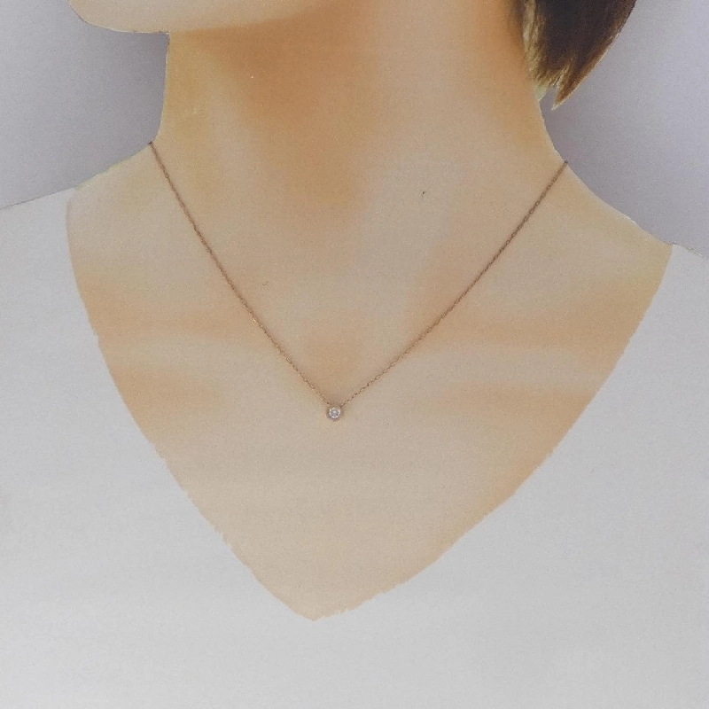 K10PG Solitaire Dây chuyền kim cương 0.10CT - Hàng hiệu Chính hãng 857776