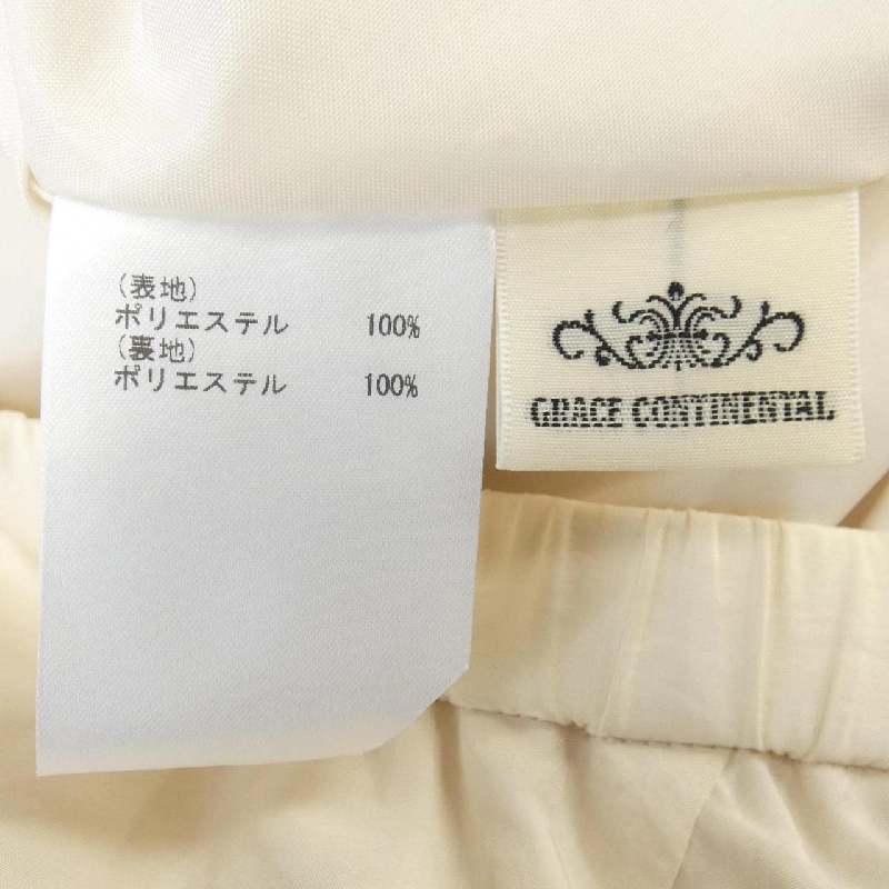 GRACE CONTINENTAL - Váy - Hàng hiệu Authentic 819343