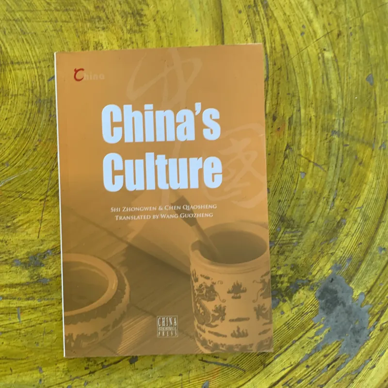  CHINA’S CULTURE- china 1004290