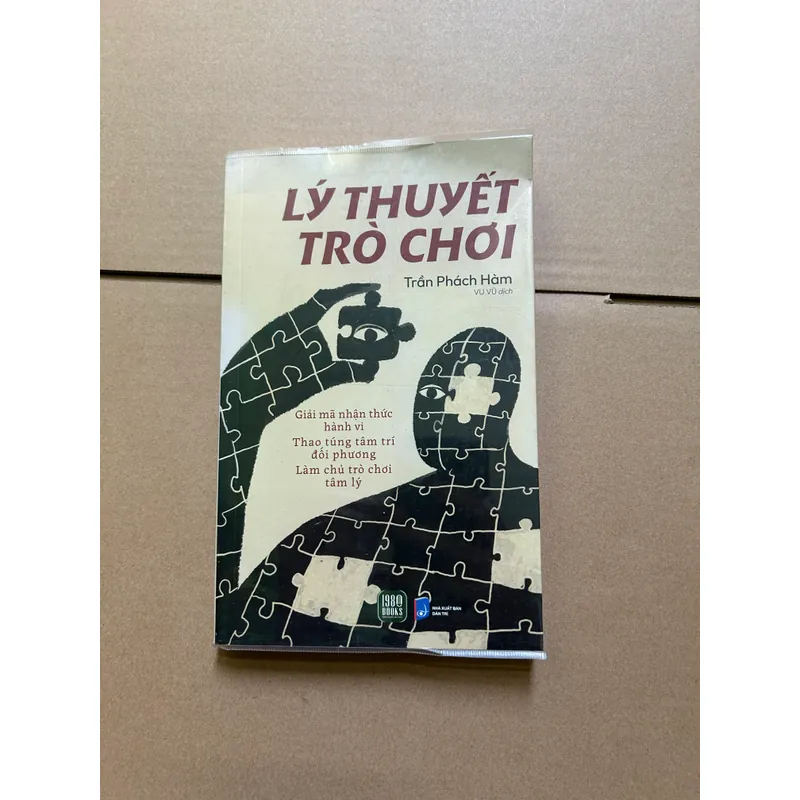 Lý thuyết trò chơi 731501