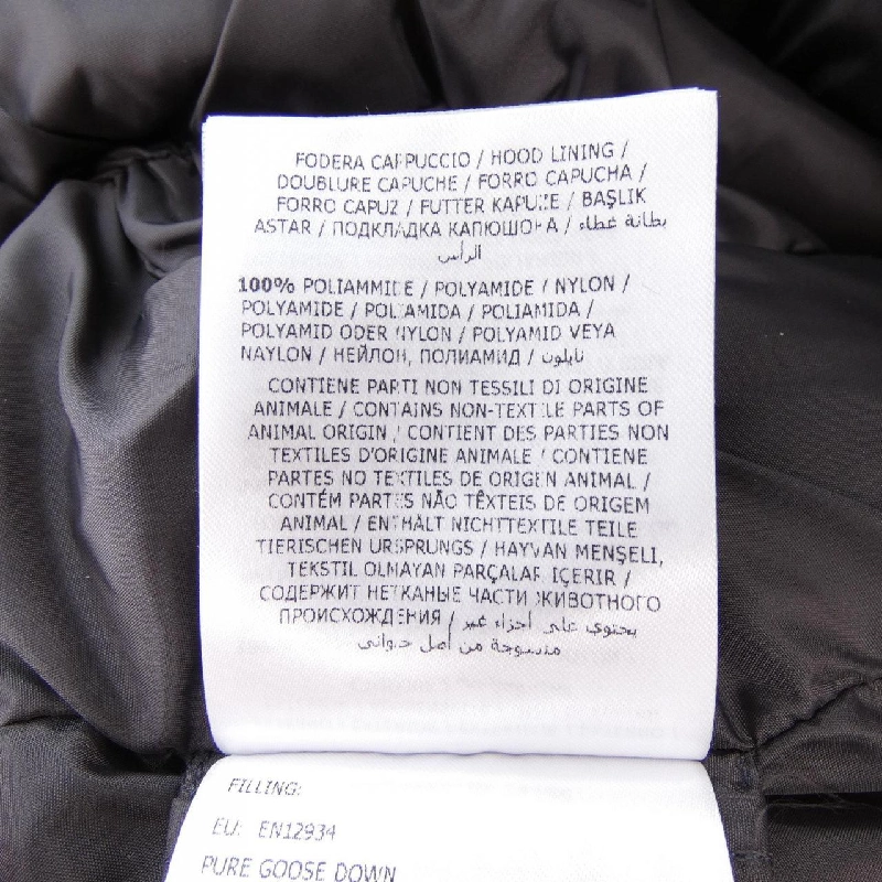 MONCLER FLAMMETTE Áo khoác lông - Hàng hiệu Chính hãng 820601