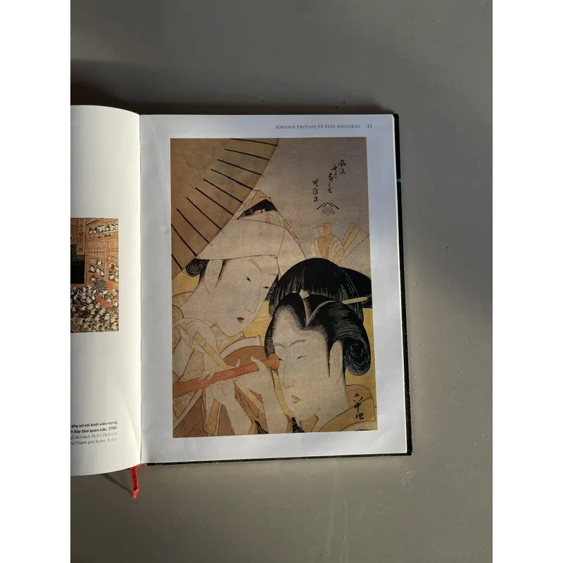 Hokusai omega  722518