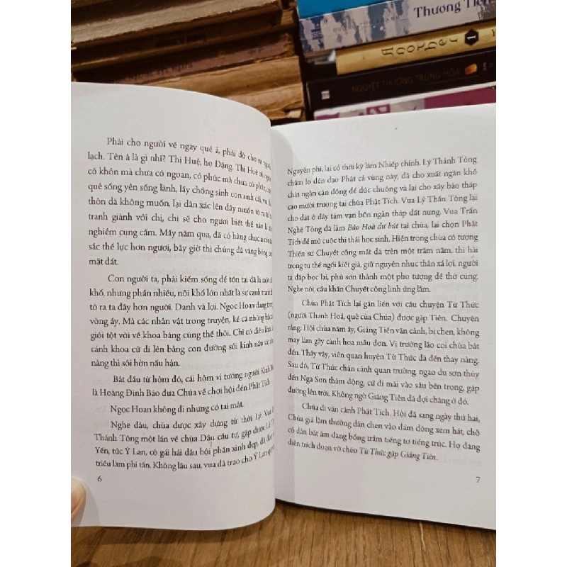 Đệ nhất phi tần - Duy Phi 755881