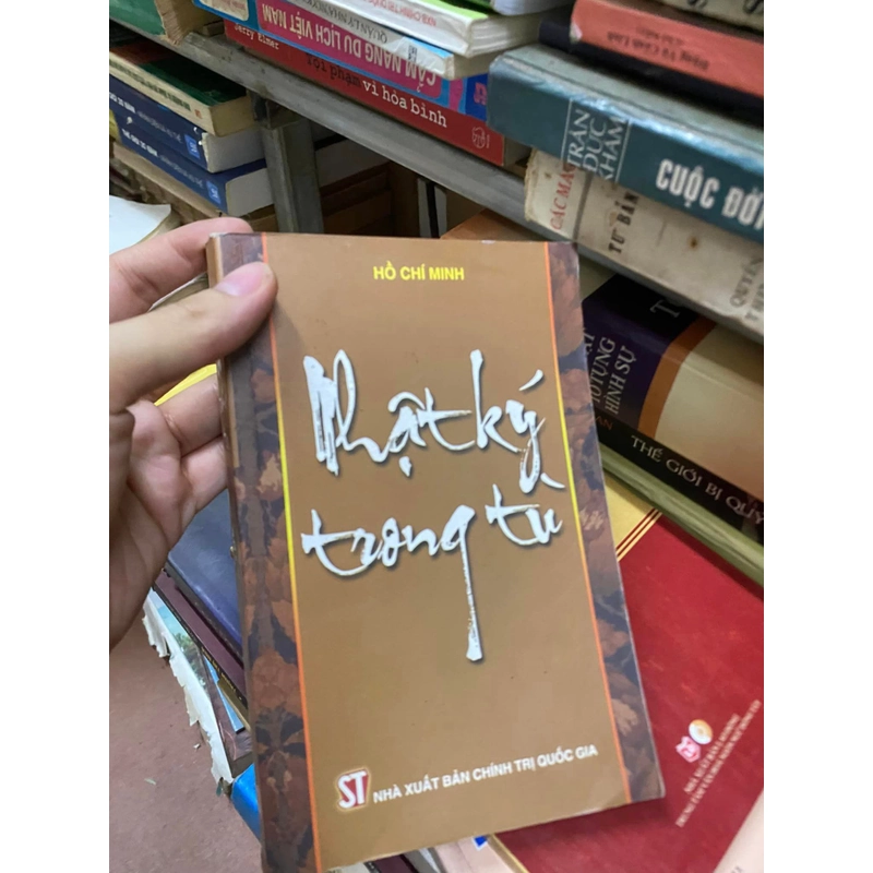 Sách Nhật ký trong tù - Hồ Chí Minh 309527