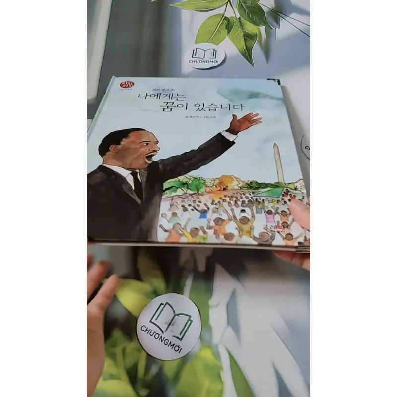[Tặng nẹp góc] Truyện thiếu nhi Hàn Quốc: Danh nhân 60 -  지인지기 인물 이야기: 마틴 루서 킹 732009