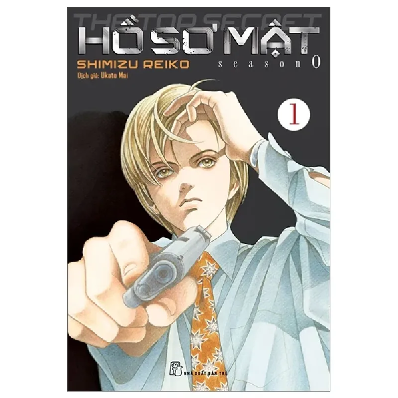 Hồ Sơ Mật - The Top Secret - Season 0 - Tập 1 - Reiko Shimizu 402465