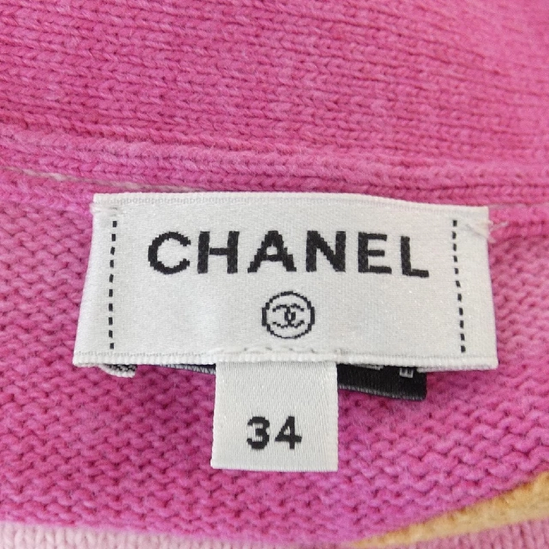 Áo khoác cardigan CHANEL P76542K11013 630502