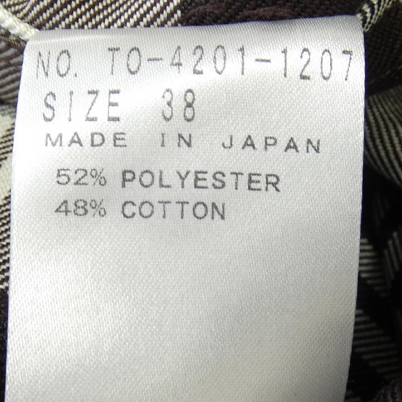 Áo khoác heliopole - Hàng hiệu Authentic 822032