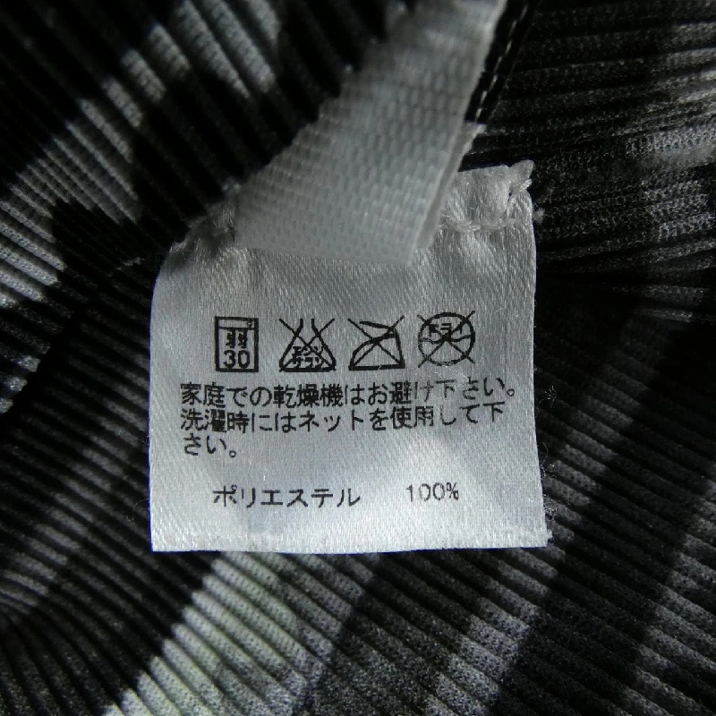 Pleats Please PLEATS PLEASE PP31FK292 Áo - Hàng hiệu Chính hãng 820494