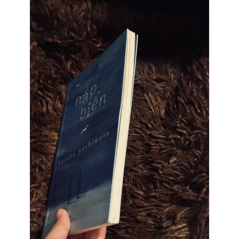 Nắp biển - Banana Yoshimoto 778671