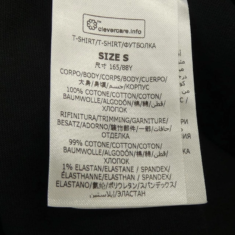 Áo thun STELLA MCCARTNEY Sunshine Long T 630394