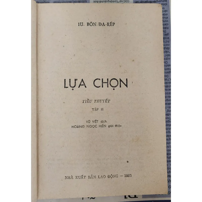Văn học Liên Xô - Yuri Bondarev - trọn bộ 2 tập LỰA CHỌN 703512